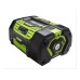 Ego  LM2122E-SP Promotie Kit (7,5Ah+snellader)