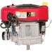 Briggs & Stratton 17,5 pk 4175 serie OHV  E start motor met oliedruk smering