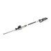 Stiga PH 900e Accu stok heggenschaar