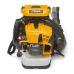 Stiga BL 980R backpack bladblazer met 2-takt benzinemotor