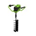 Greenworks GD60EA 60 volt accu grondboormachine incl. 4 ah accu en lader 200 mm boor,